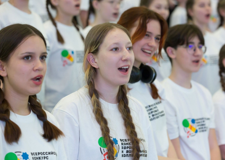 В «Орленке» стартовали финальные испытания Всероссийского конкурса хоровых и вокальных коллективов.